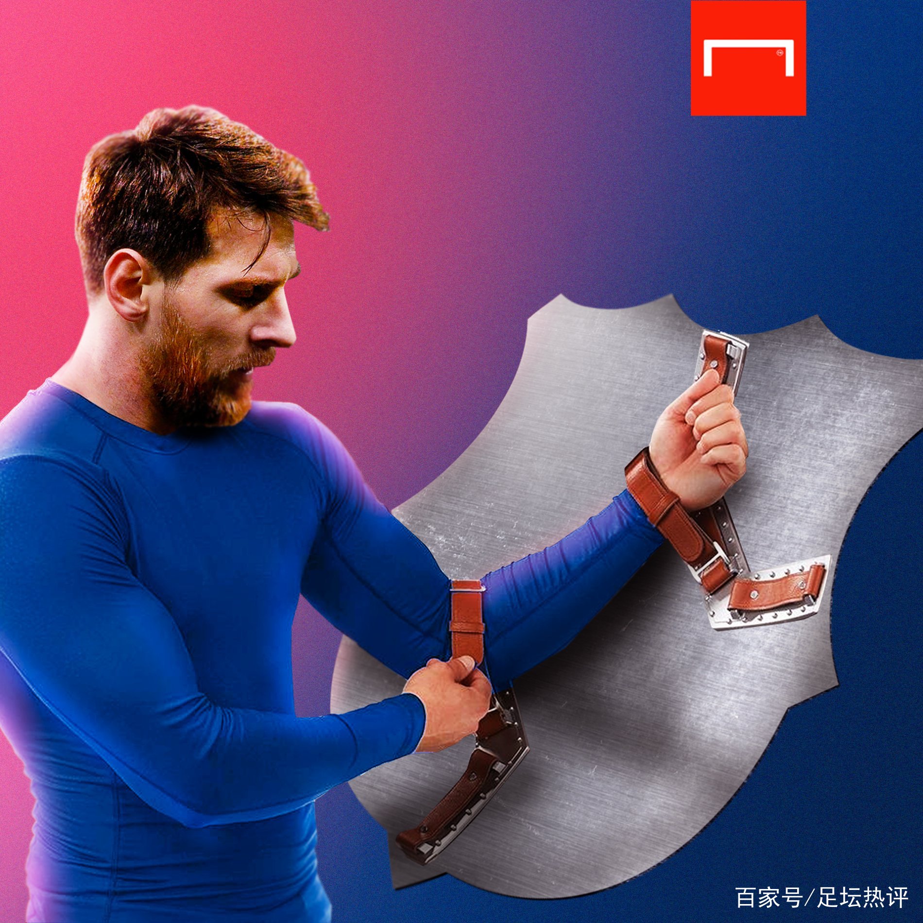 方案来
