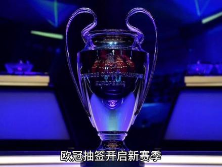 准备在加
