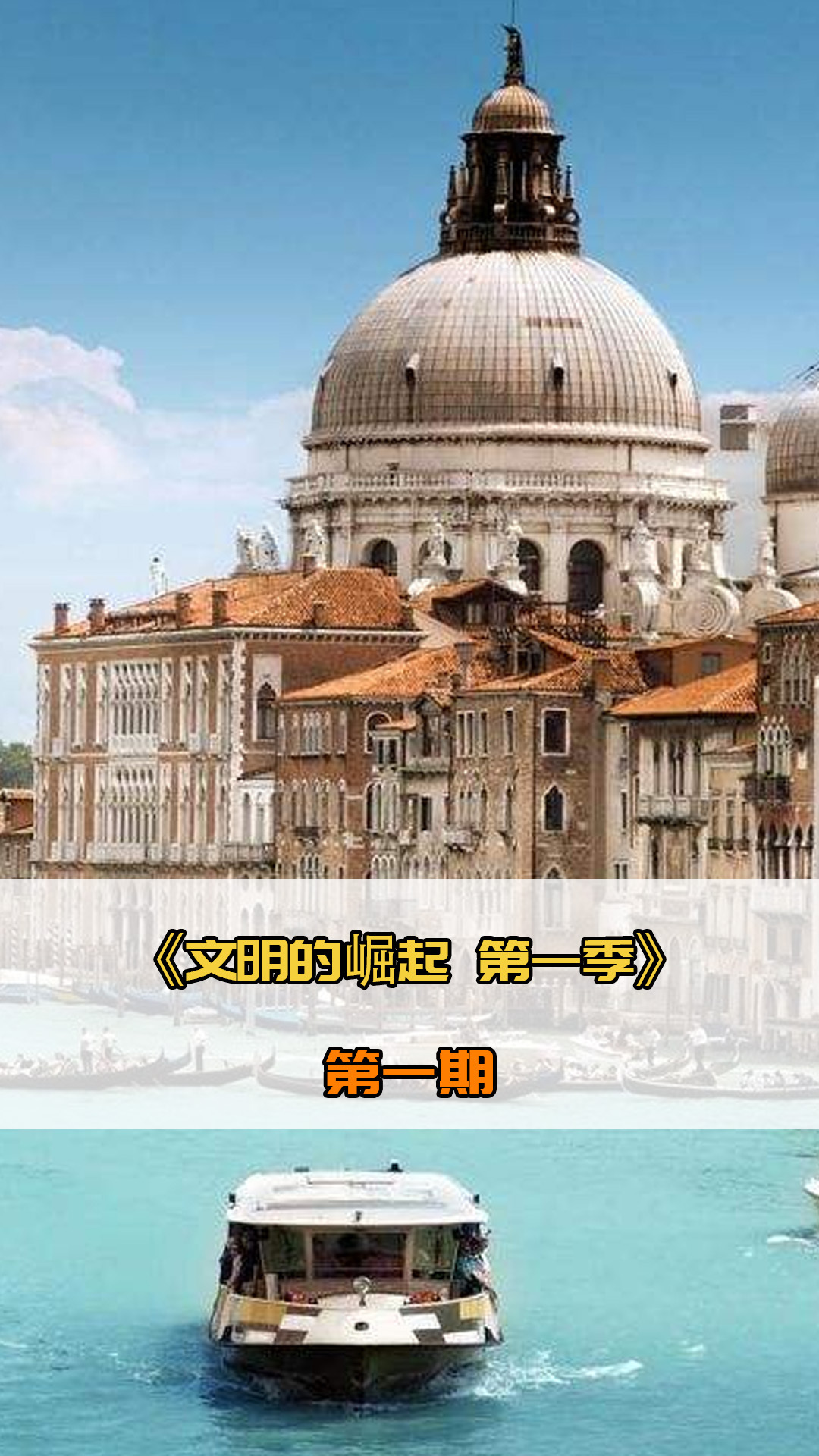 可以为
