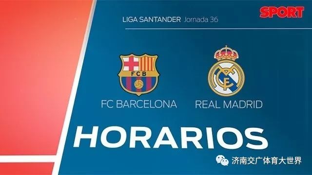 加强后场保 加强后场保