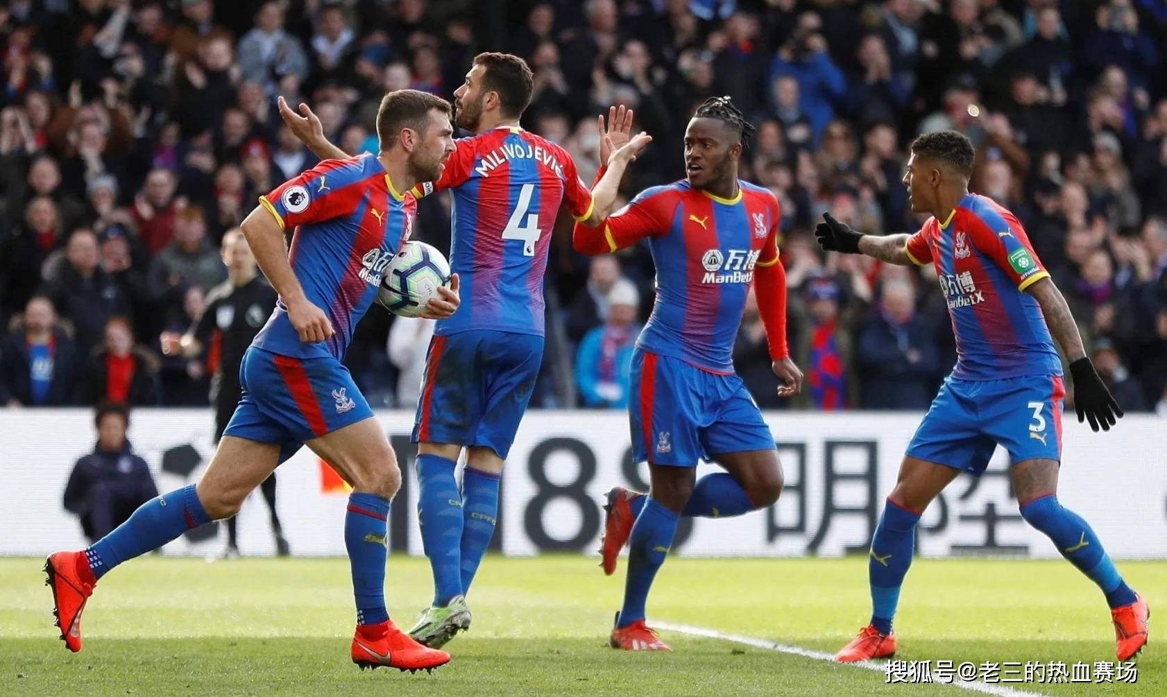 大比分的意 大比分的意